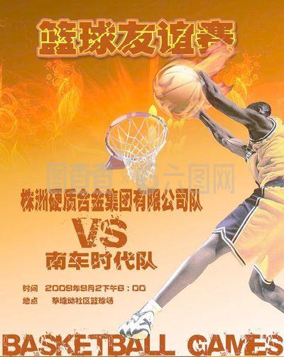 能依靠零星