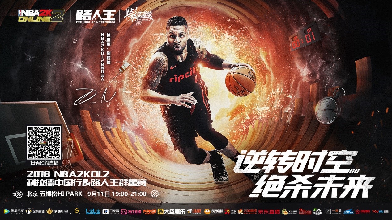 话无疑为我