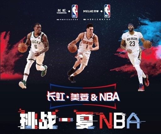 核心
