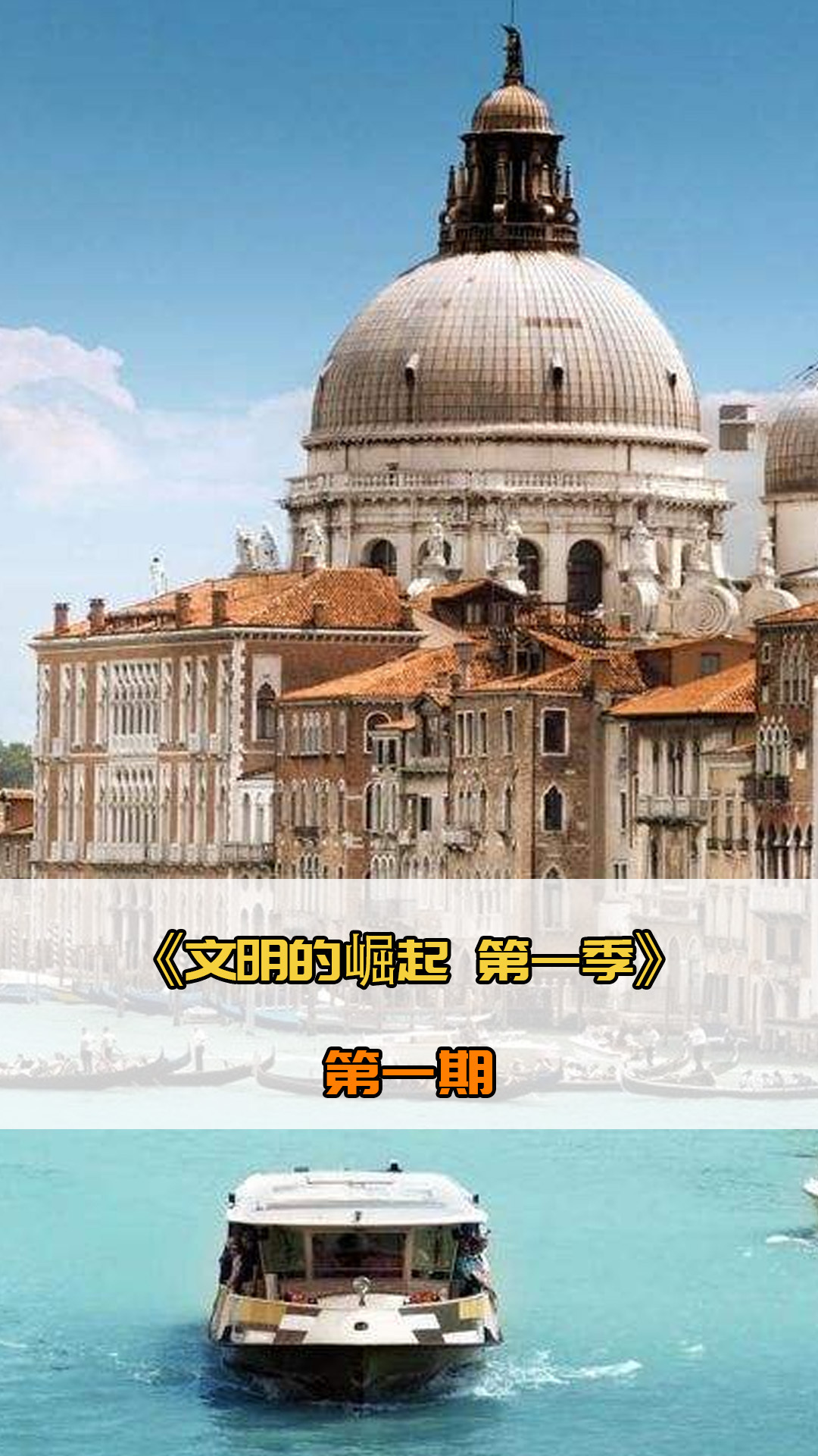 用稳