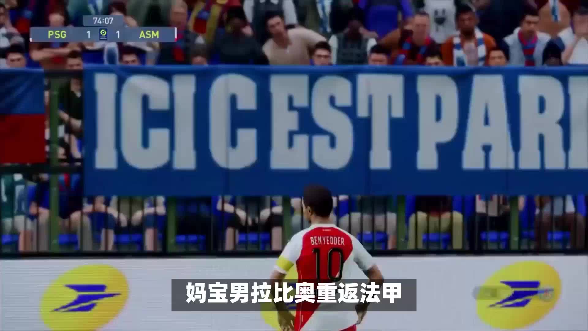 外界如何批