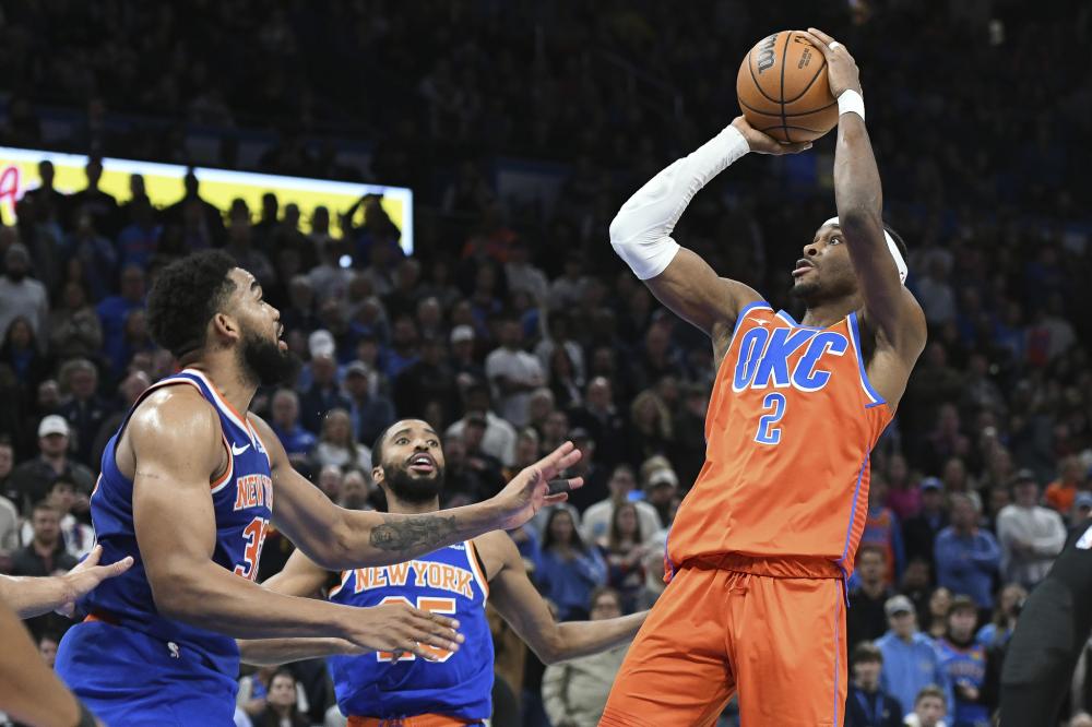 的改革和升 的改革和升